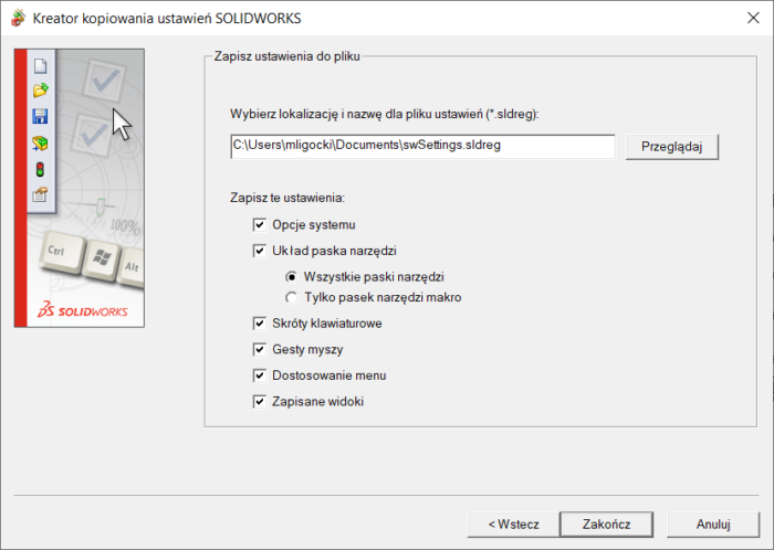 Przenoszenie ustawień użytkowników pomiędzy instalacjami programów SOLIDWORKS i DraftSight – praca zdalna – DPS Software – blog DPSTODAY