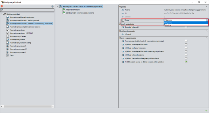 SWOOD - połączone obróbki - typ